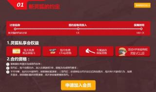 cf9月的约定 cf9月的约定